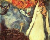 马克 夏加尔 : 村里的圣母